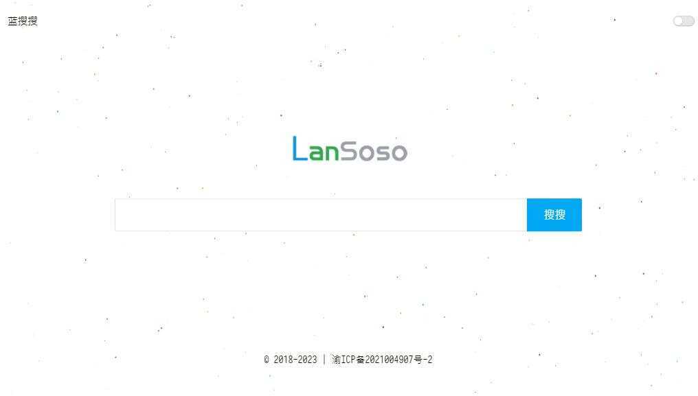 蓝搜网页版源码，蓝奏云网盘搜索引擎网站 - 简单网创项目资源网