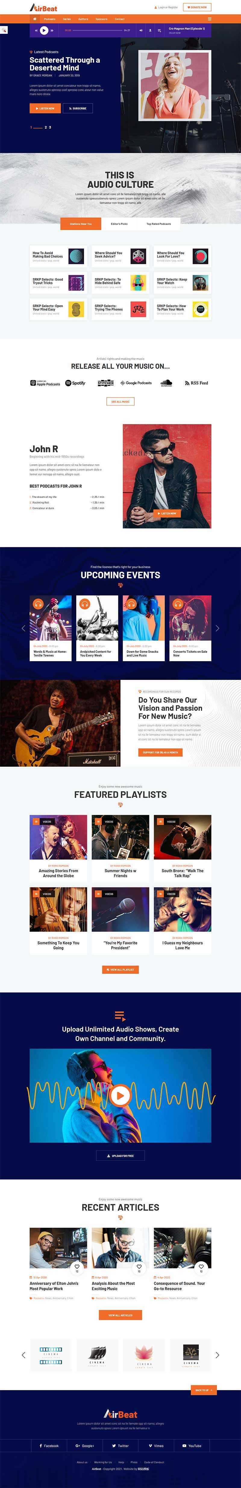 响应式多用途音频试听，音乐博客网站HTML模板 - 简单网创项目资源网