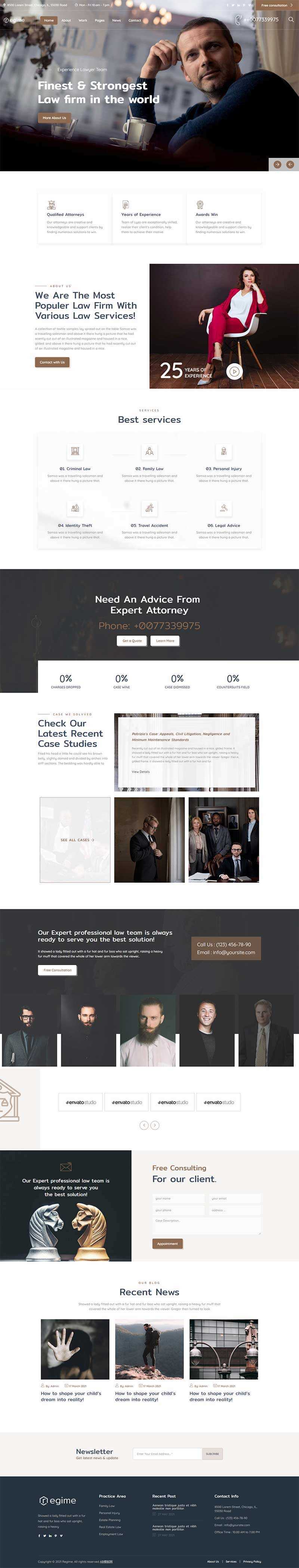 bootstrap律师法务顾问公司HTML网页模板 - 简单网创项目资源网
