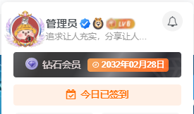 图片[1] - 子比主题美化 – 添加炫酷个性的头像框 - 简单网创项目资源网