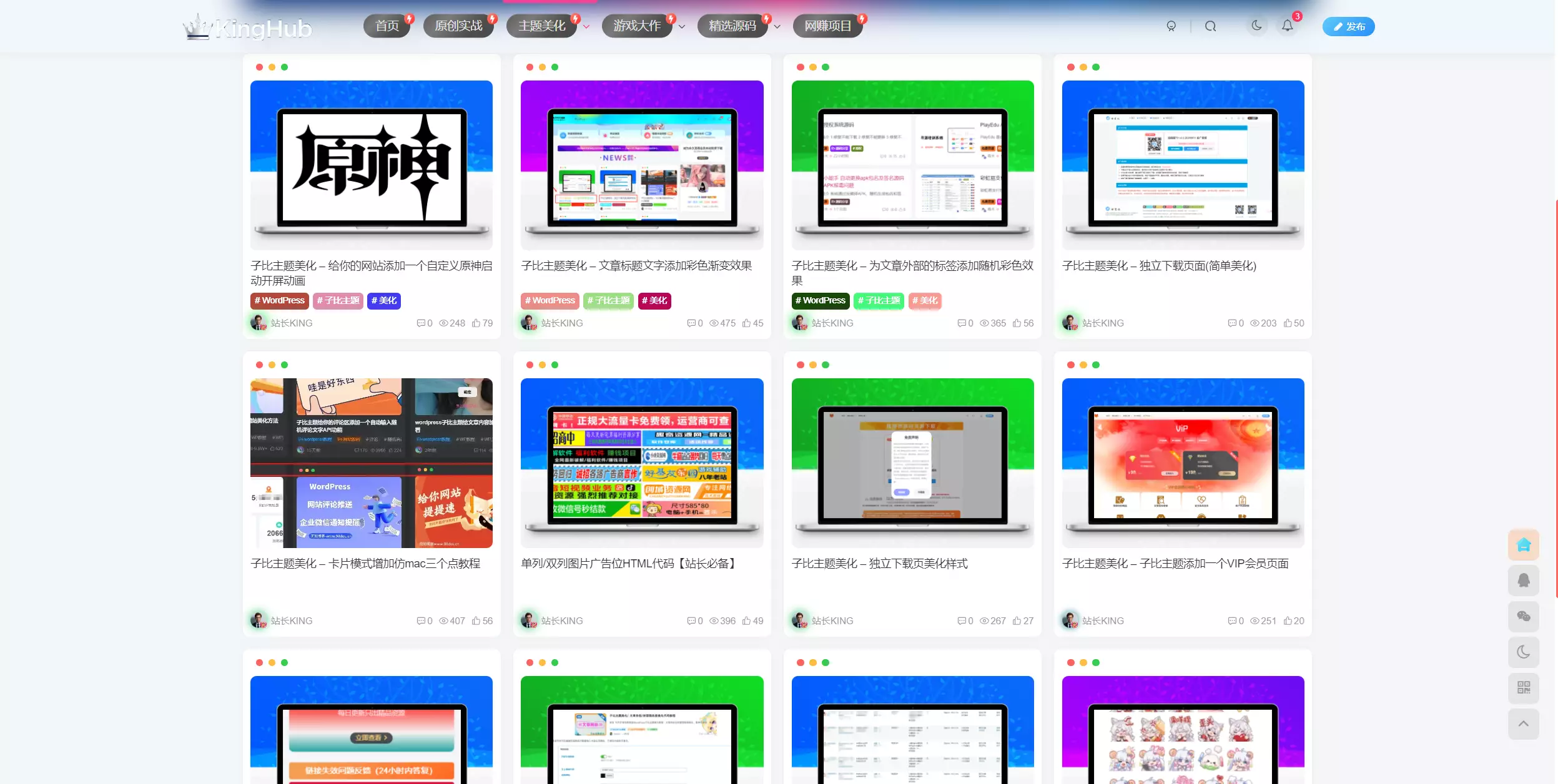 fb5c81ed3a20250913030241