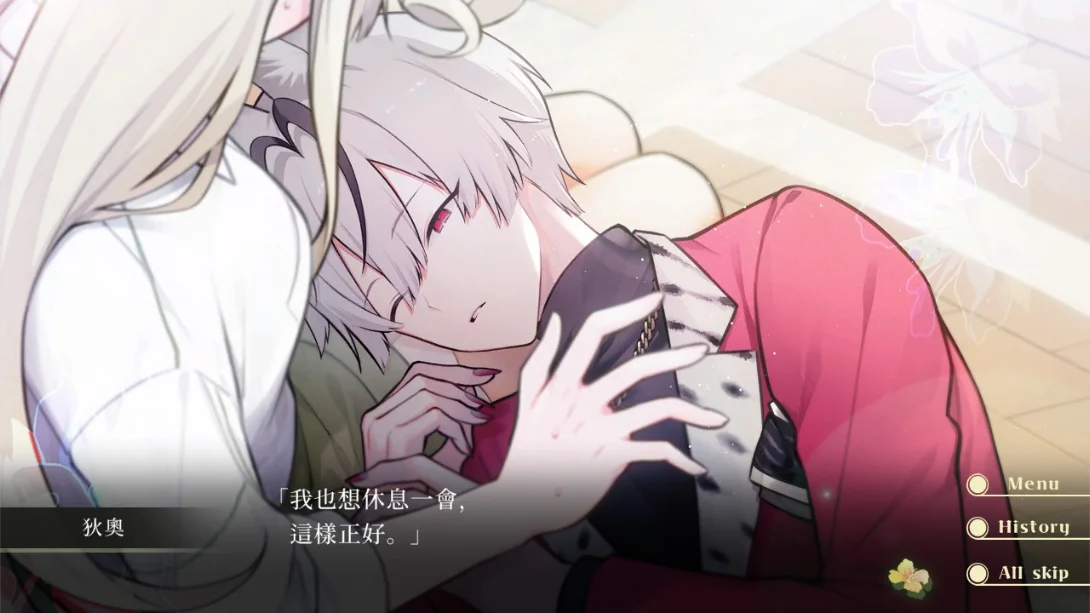 【港版】甜蜜共鸣 .Honey Vibes 中文