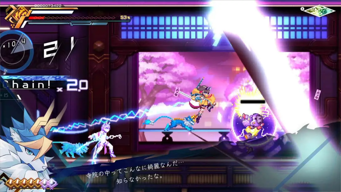 【美版】苍蓝雷霆 GUNVOLT 三棱合极版 .Azure Striker Gunvolt Trilogy Enhanced 中文