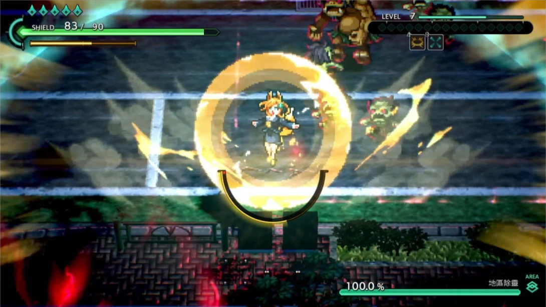 【港版】净夜侦探 迷瘴歼灭者 .Night Sweeper Detective MIASMA BREAKER 中文