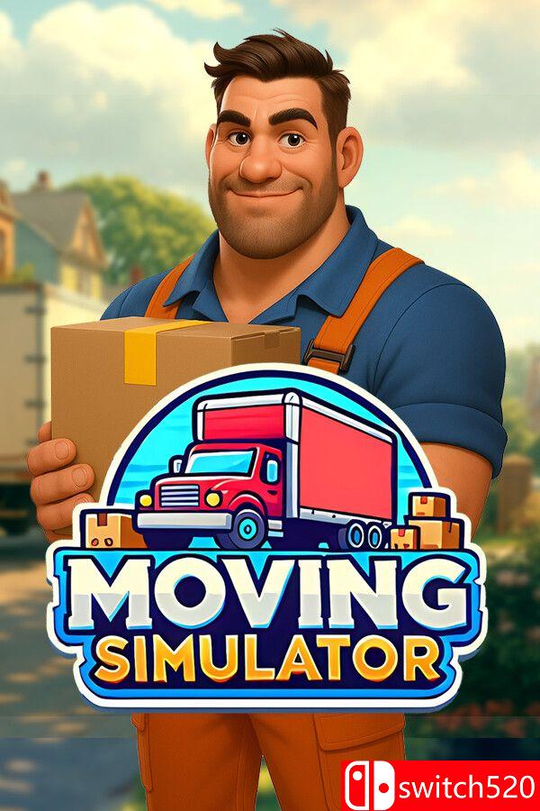 《搬家模拟器（Moving Simulator）》官方中文 [中文/英文/日语]