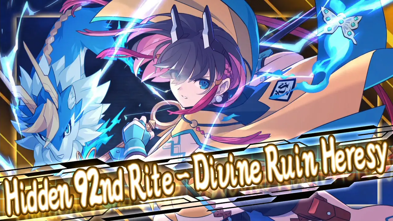 【美版】苍蓝雷霆 GUNVOLT 三棱合极版 .Azure Striker Gunvolt Trilogy Enhanced 中文