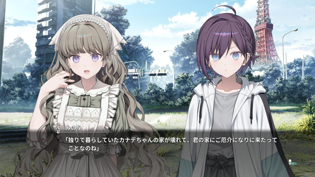 【日版】奏 .KANADE 中文 【日版】奏 .KANADE 中文