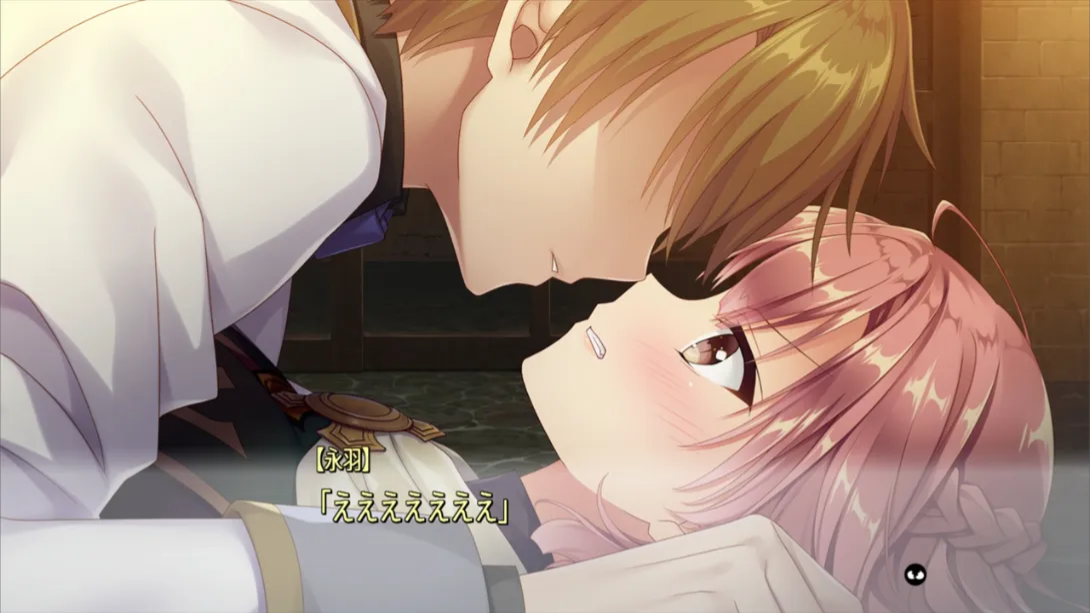 【日版】Yggdra Kingdom 日语