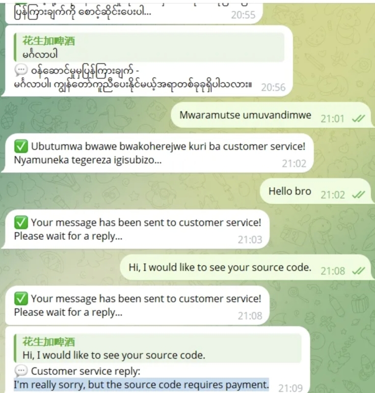 tgAI全自动翻译智能人工客服 客服机器人源码 带视频搭建教程 - 简单网创项目资源网