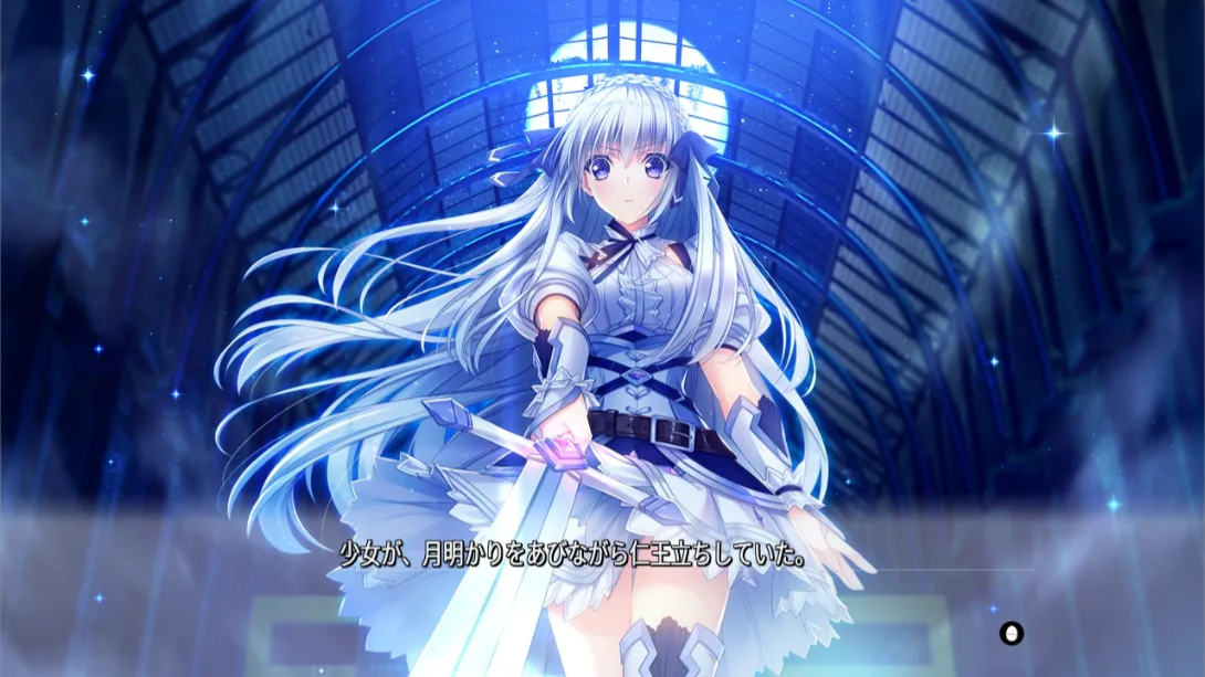 【日版】Yggdra Kingdom 日语