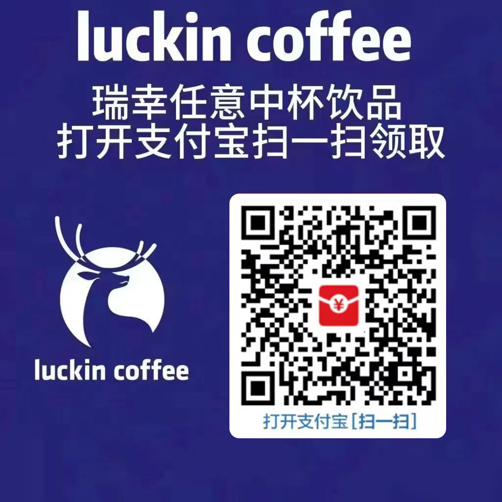 图片[4] - 支付宝红包怎么玩，支付宝领红包，赚领现金奖励 - 简单网创项目资源网