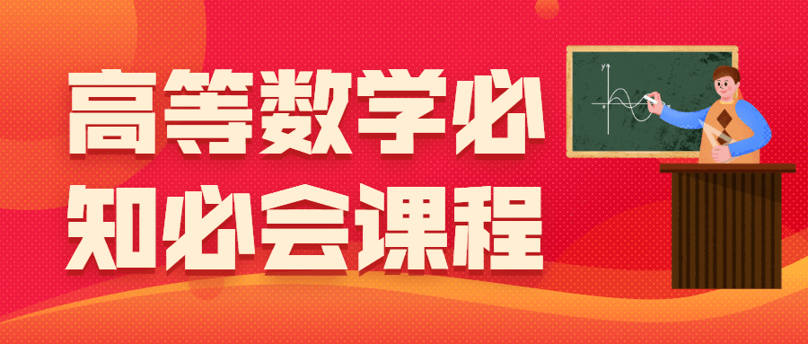 1621514981683831.png 1.png