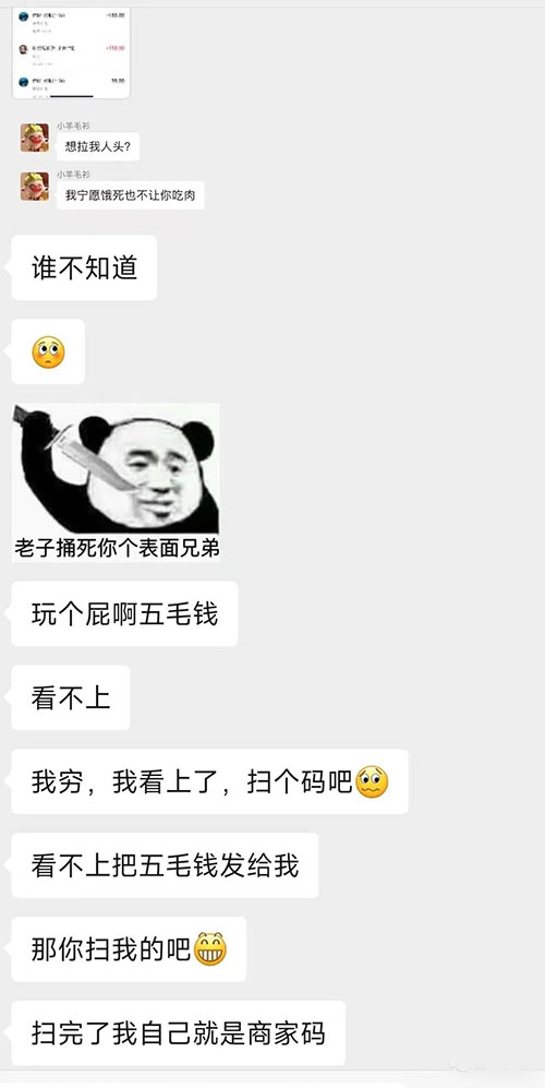 图片[9] - 支付宝红包怎么玩，支付宝领红包，赚领现金奖励 - 简单网创项目资源网