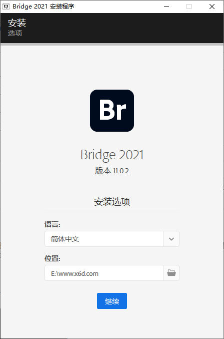 Adobe Bridge 2021 v11.0.2.123.0 - 简单网创项目资源网