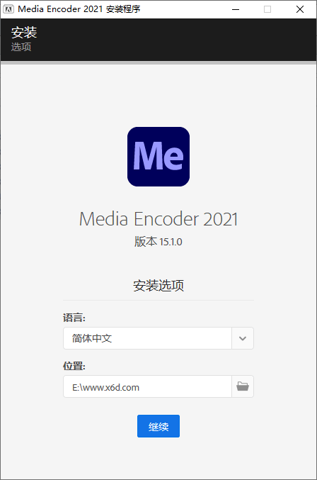Adobe Media Encoder 2021 v15.1.0 - 简单网创项目资源网