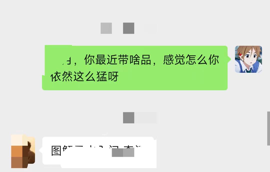 图片[10] - 养生号的五种选品方法，找到属于自己的爆品 - 简单网创项目资源网