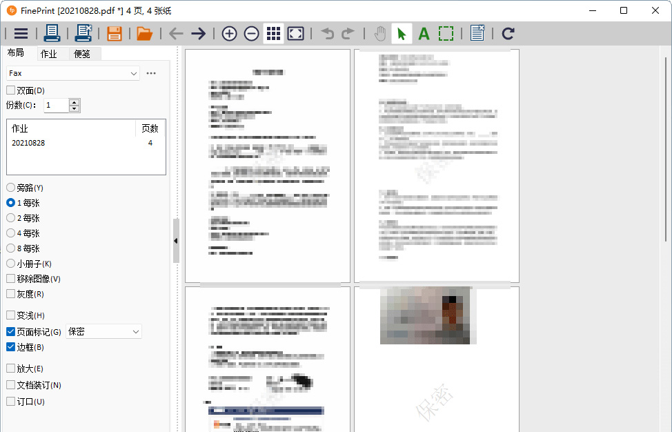 图片[3] - PDF文档虚拟打印机 pdfFactory PRO 8.25.0 / FinePrint 11.25.0 中文注册版 - 简单网创项目资源网