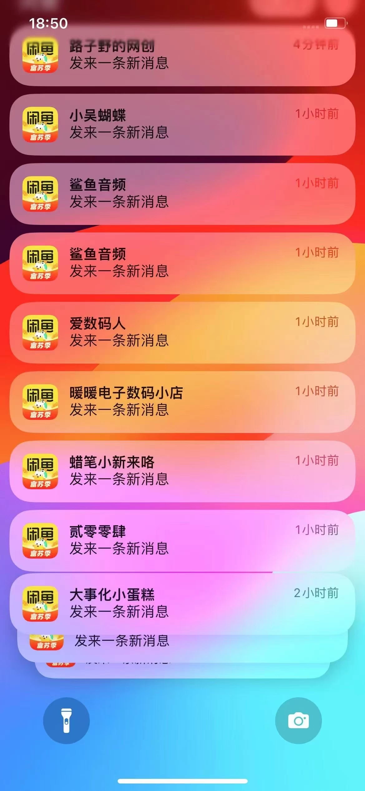 图片[2] - 闲鱼流量掘金，虚拟变现新玩法配合全网项目库，精准引流变现3W+ - 简单网创项目资源网