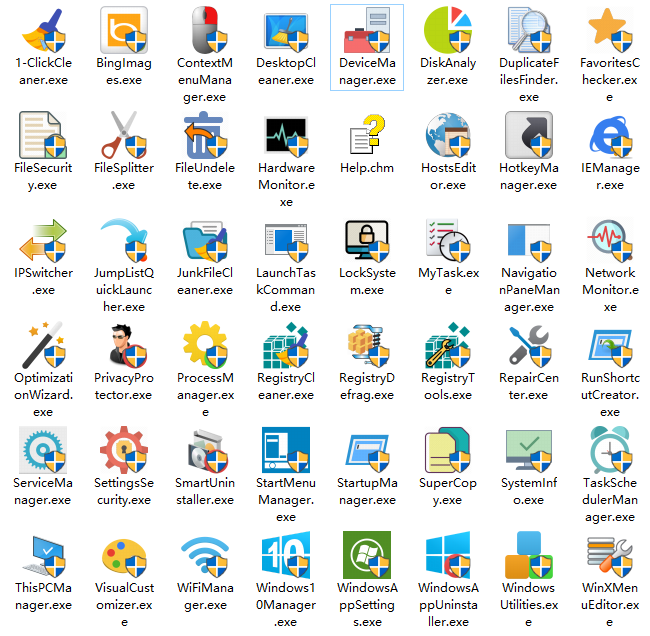 图片[3] - Windows 10 Manager v3.7.9.0 免激活便携版 - 简单网创项目资源网