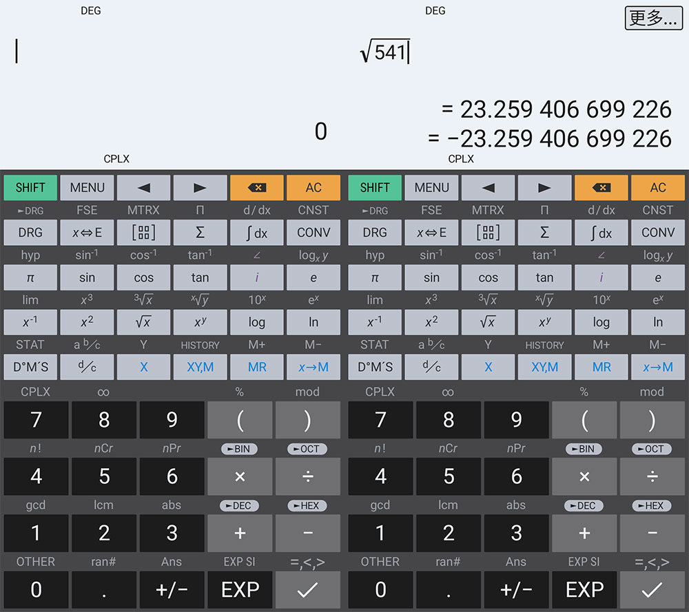 安卓 艾泰计算器 HiPER Calc Pro v10.2.1 解锁专业版 - 简单网创项目资源网