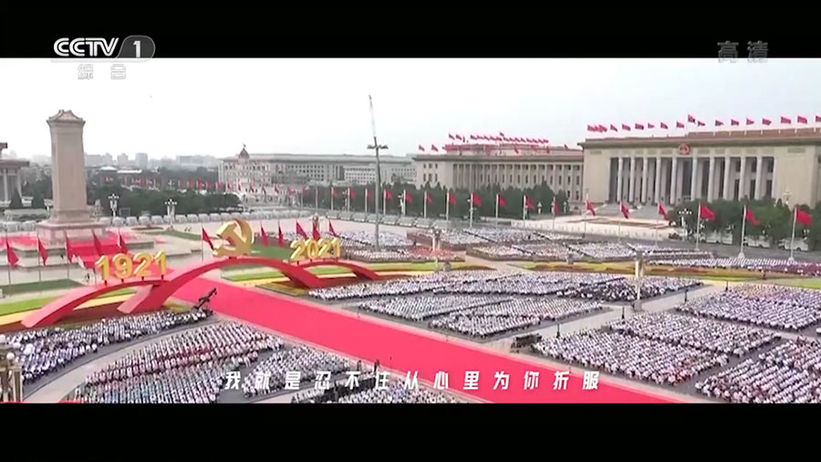 安卓 StarTV v1.4.62 解锁VIP去广告版 - 简单网创项目资源网