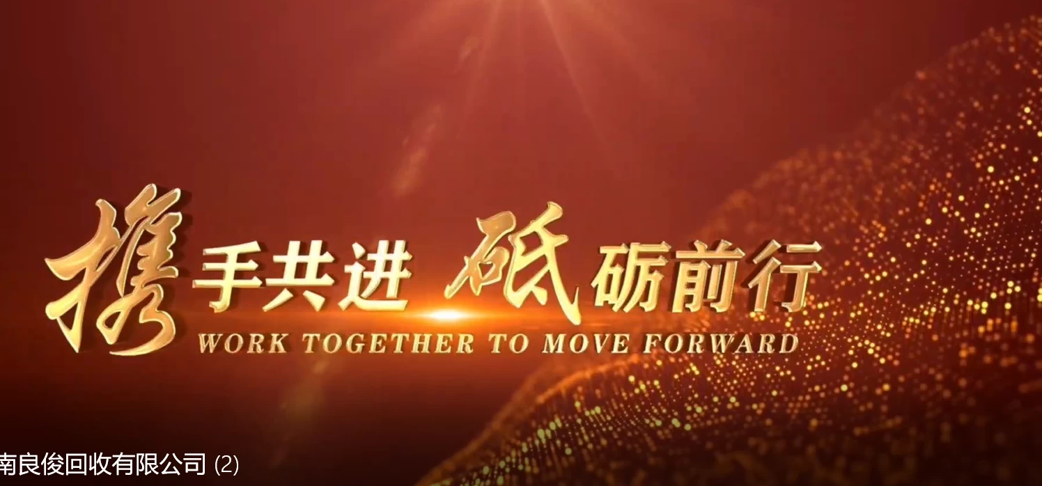 图片[4] - 外面收费 699 的 AE 半无人直播，半小时学会，日入 500+，当天出结果 - 简单网创项目资源网