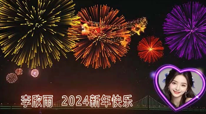 外面收费 699 的 AE 半无人直播,半小时学会,日入 500+,当天出结果 - 简单网创项目资源网