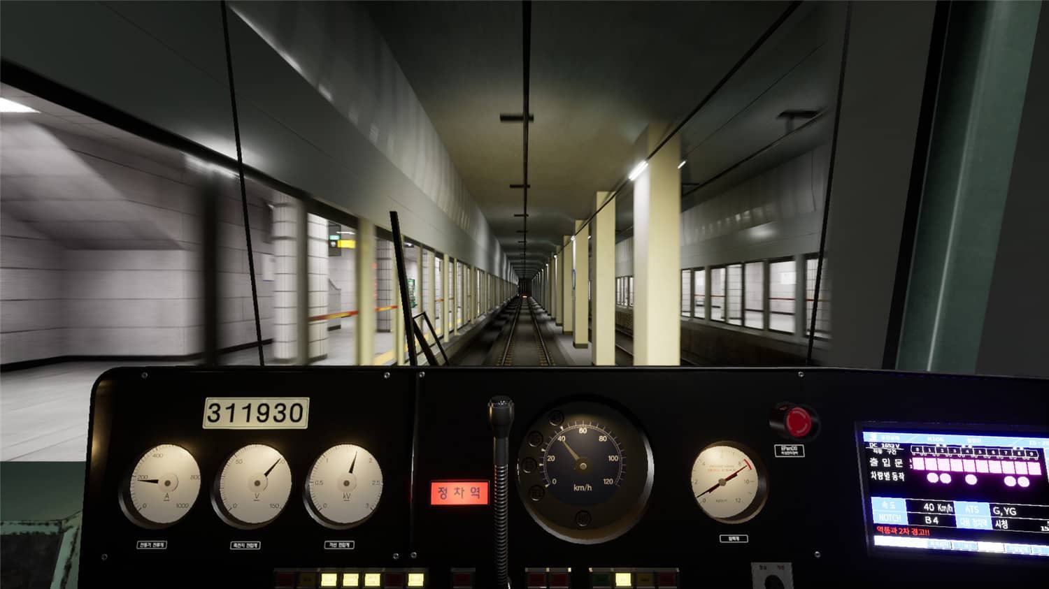 图片[2] - 开地铁《地铁模拟》中文完整版 - 简单网创项目资源网