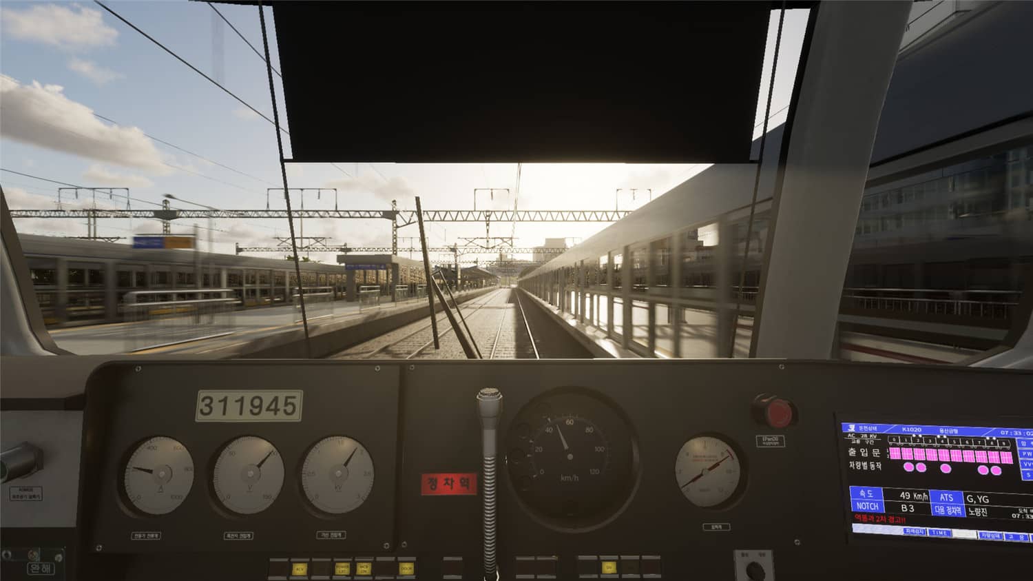 开地铁《地铁模拟》中文完整版 - 简单网创项目资源网