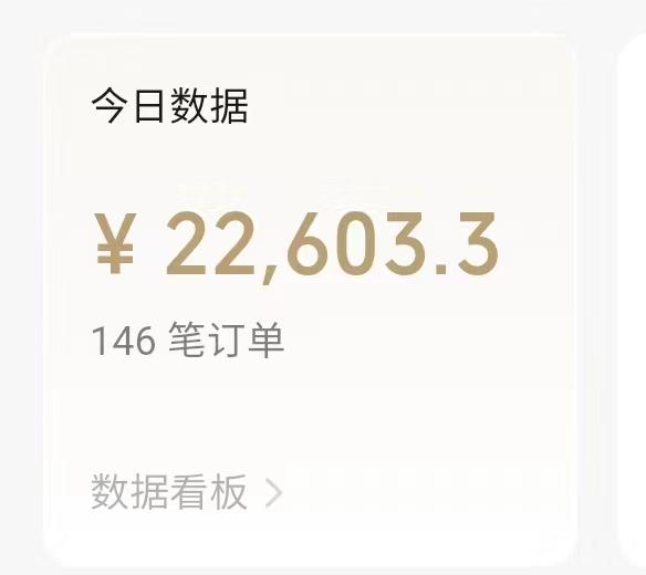 凭借搬运多多视频,让我月入过万 凭借搬运多多视频,让我月入过万