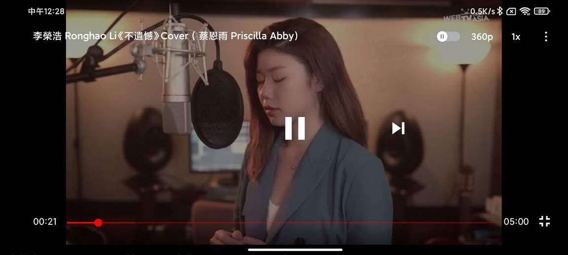 图片[2] - 油管纯净版 Pure Tuber v2.15.20.103 解锁VIP - 简单网创项目资源网