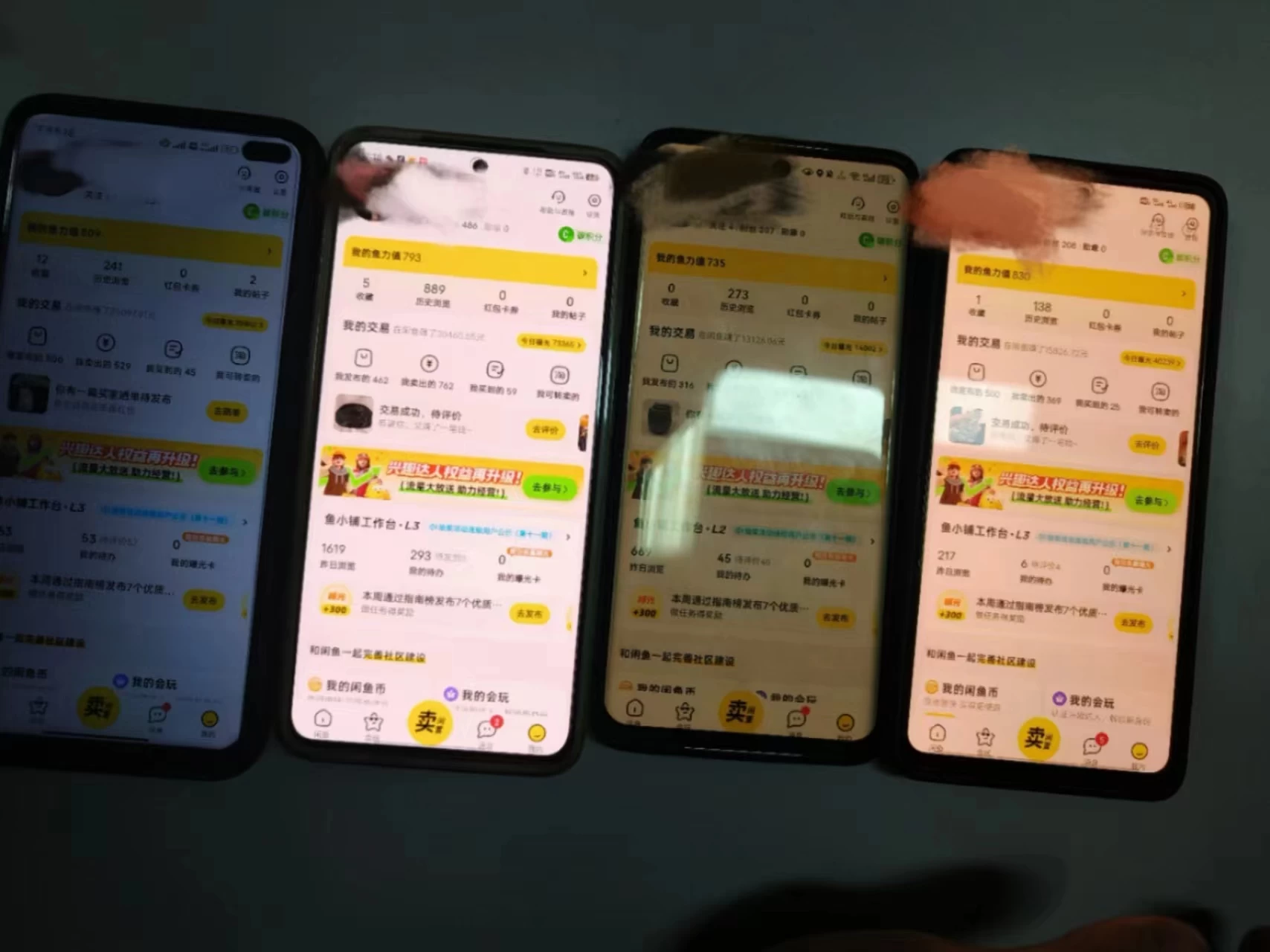 图片[2] - 揭秘闲鱼首饰市场，七天螺旋暴力起号玩法，最详细保姆式教学，日入 1000+ - 简单网创项目资源网