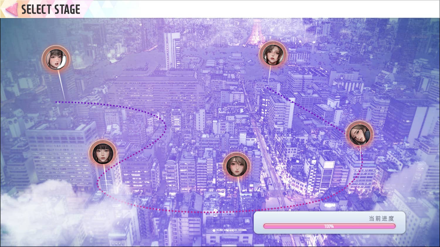 图片[4] - 对决拼图游戏《Wish – 极乐天堂》简体中文豪华版 - 简单网创项目资源网