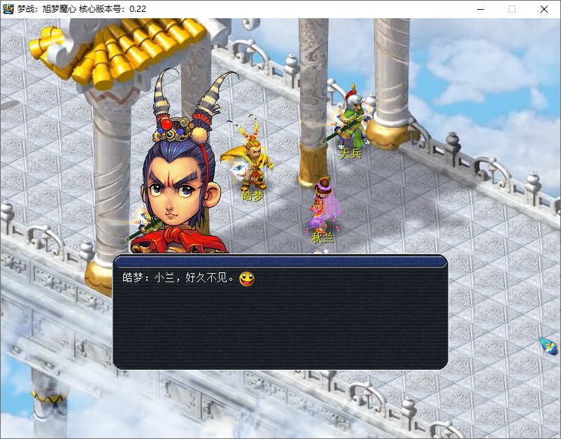 图片[3] - 经典回合制游戏《梦幻西游单机版》官方简体中 - 简单网创项目资源网