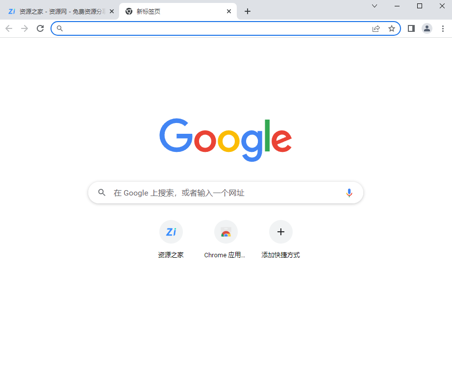 谷歌浏览器PC版 Google Chrome v108.0.5359.125 便携增强版 - 简单网创项目资源网