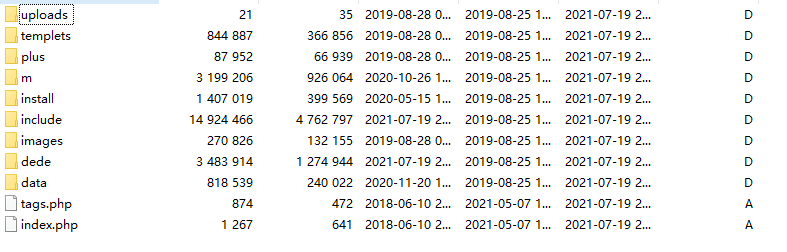 DEDECMS V5.7 精简版 - 简单网创项目资源网