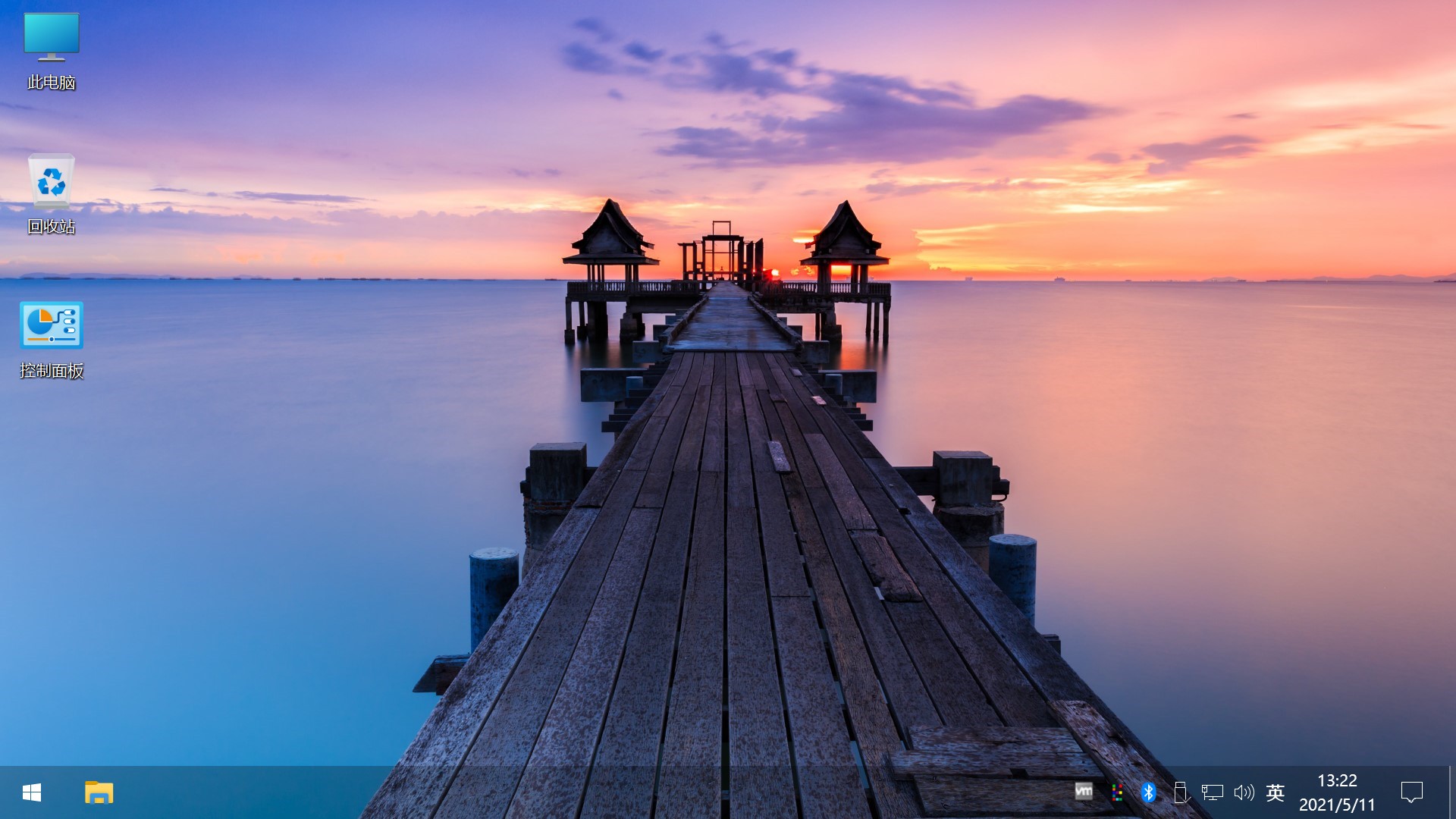 图片[9] - Win10 v21H1(19043.1151) 不忘初心自用版 - 简单网创项目资源网