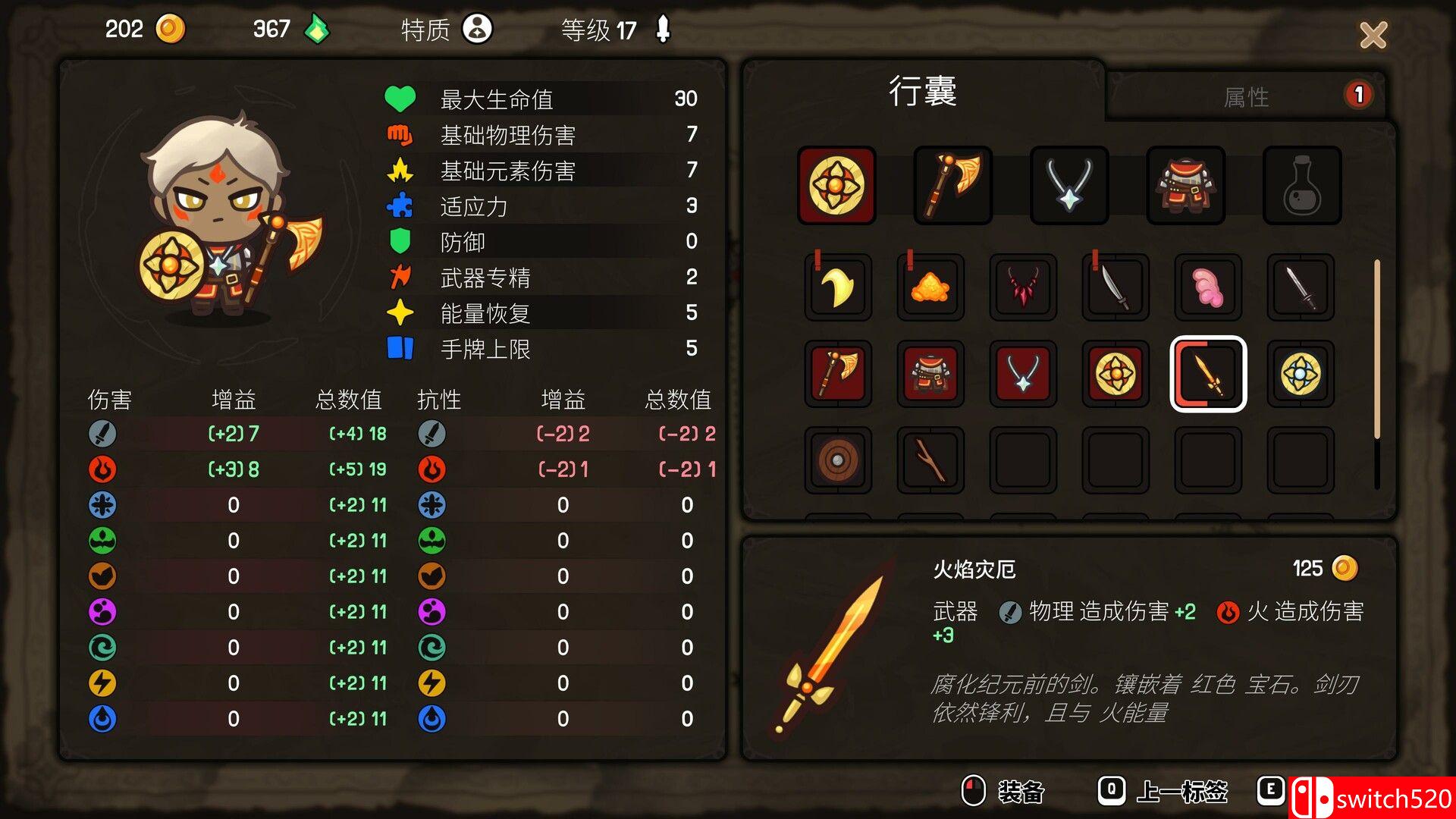 《虚空奇旅（Journey to the Void）》官方中文 [中文/英文] - 简单网创项目资源网