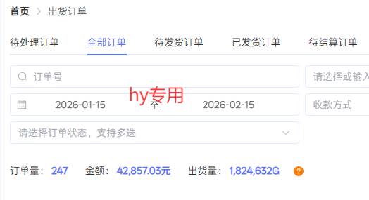 （17438期）全自动搬砖游戏变现项目，日入千元，无需经验、无需复杂操作！ - 简单网创项目资源网