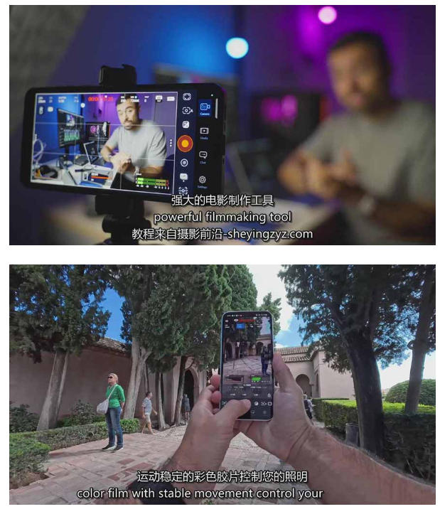 智能手机拍摄抖音短视频电影策划拍摄编辑教程，强化视觉表达，实现单条视频收益破1k - 简单网创项目资源网