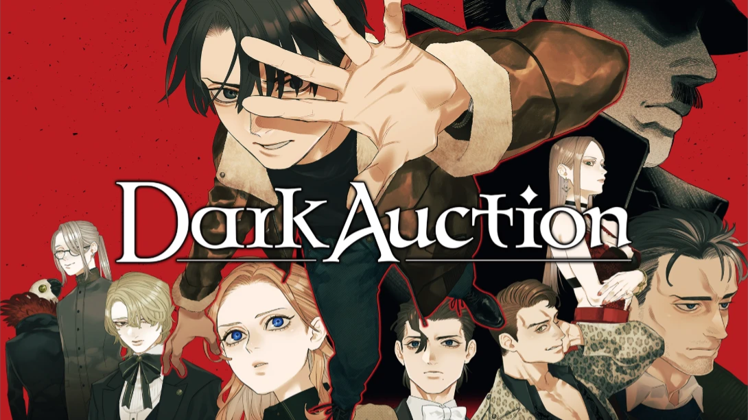 【美版】黑暗拍卖 .Dark Auction 中文 - 简单网创项目资源网